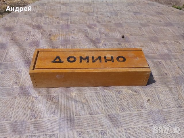 Кутия от ДОМИНО, снимка 1 - Антикварни и старинни предмети - 21935124