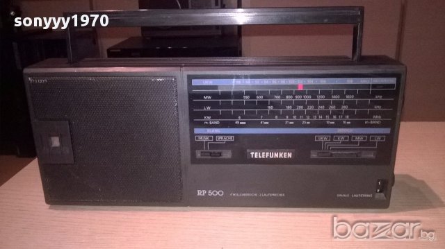 telefunken-pr500 receiver-внос швеицария, снимка 9 - Ресийвъри, усилватели, смесителни пултове - 18018676
