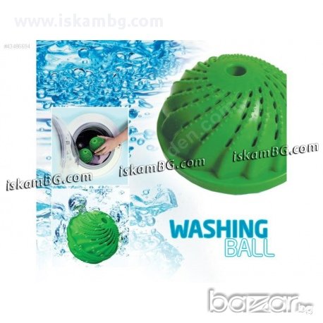 Еко перяща топка заместител на прах за пране - код 0295, снимка 2 - Други стоки за дома - 13488451