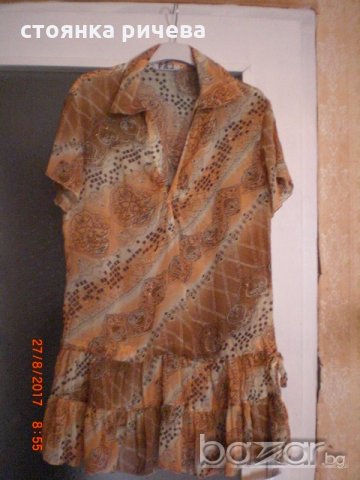 продавам нова дамска туника, снимка 2 - Туники - 19125892