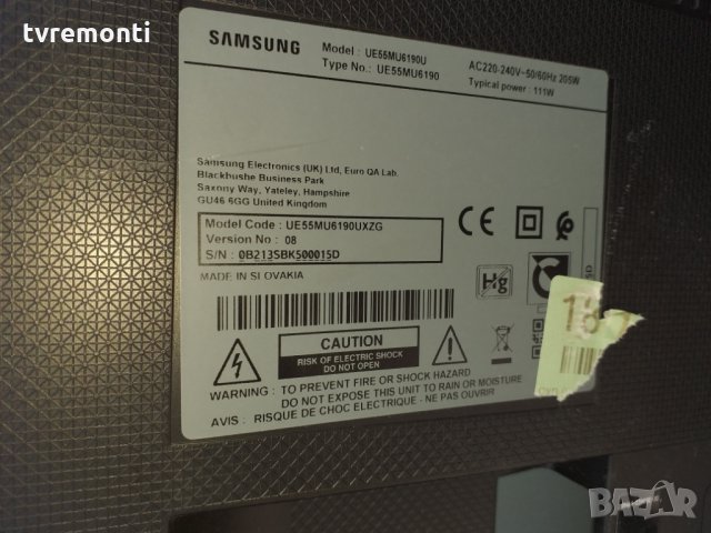 Дънна платка BN41-02568B BN94-12646N, снимка 6 - Части и Платки - 25726841