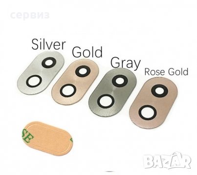 Части за HUAWEI P SMART Ascend GX Q W X Y P MATE G D  Nova  Honor T  Gr  series, снимка 7 - Резервни части за телефони - 26095204