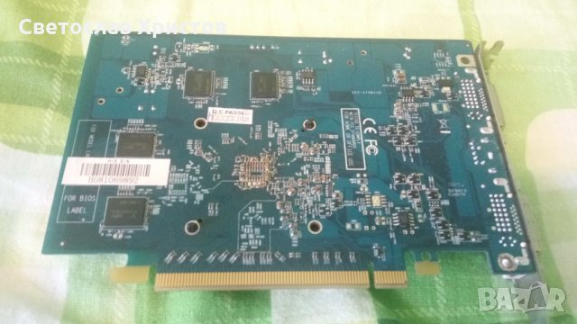 Продавам видео карта: HIS ATI Radeon HD3650 512MB 128bit DDR2 2xDVI TV , снимка 3 - Видеокарти - 20942398