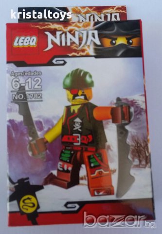 Конструктори Нинджа Ninja - осем различни героя, снимка 6 - Рисуване и оцветяване - 17855891