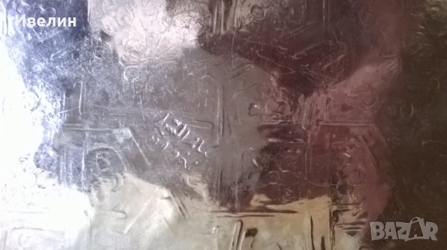 посребрена метална табла, снимка 6 - Антикварни и старинни предмети - 25031923