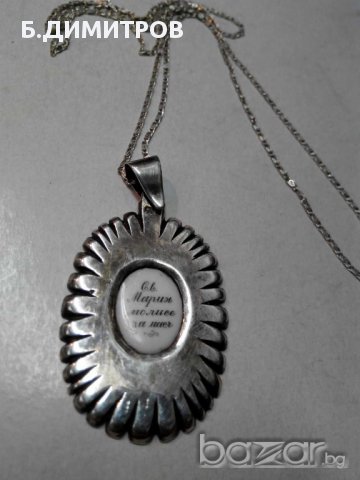 Стар сребърен медалион с емайл, снимка 6 - Антикварни и старинни предмети - 13497499