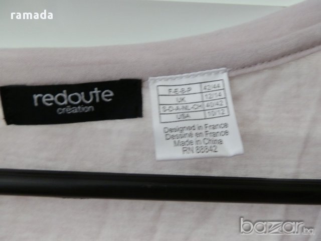 нова блуза Л, снимка 3 - Блузи с дълъг ръкав и пуловери - 11465097