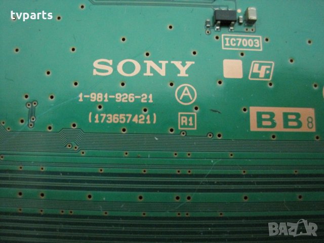 Мейнборд 1-981-926-21 Sony KD-43XE7002 100% работещ, снимка 2 - Части и Платки - 25890391