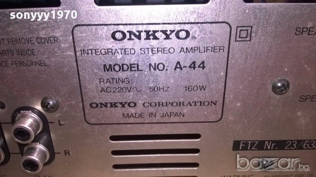 onkyo amplifier a-44 made in JAPAN-внос швеицария, снимка 16 - Ресийвъри, усилватели, смесителни пултове - 14272514