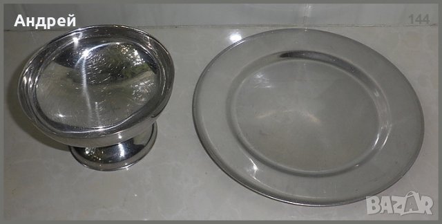 Комплект алпака : метална чиния(поднос) + метална чаша за сладолед, снимка 2 - Чаши - 23345447
