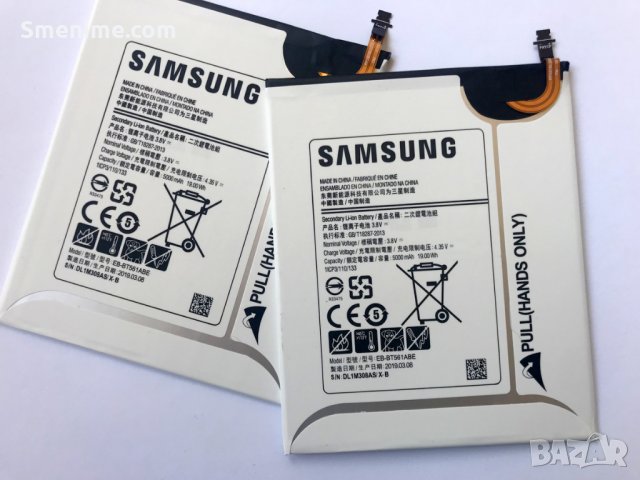 Батерия за Samsung Galaxy Tab E T560 9.6 EB-BT561ABE, снимка 2 - Оригинални батерии - 25968459