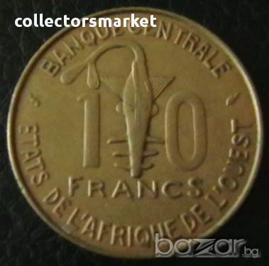 10 франка 1977, Западно Африкански Щати