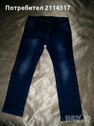 Детски дънки