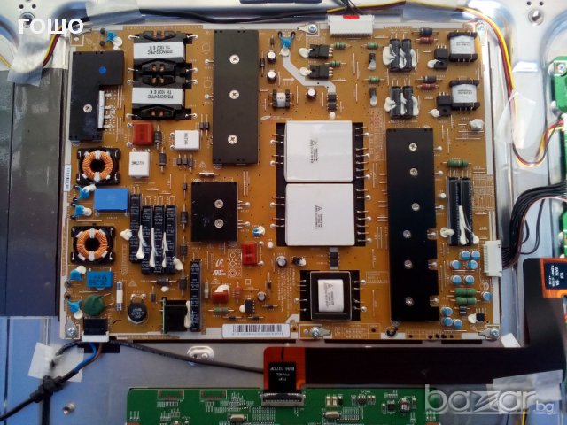 samsung ue40c7700 счупен панел