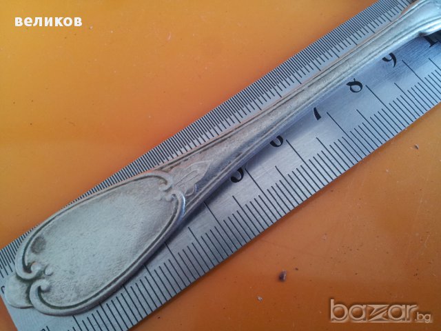 стара чаена лъжичка със щемпел на производителя, снимка 4 - Други ценни предмети - 11395764