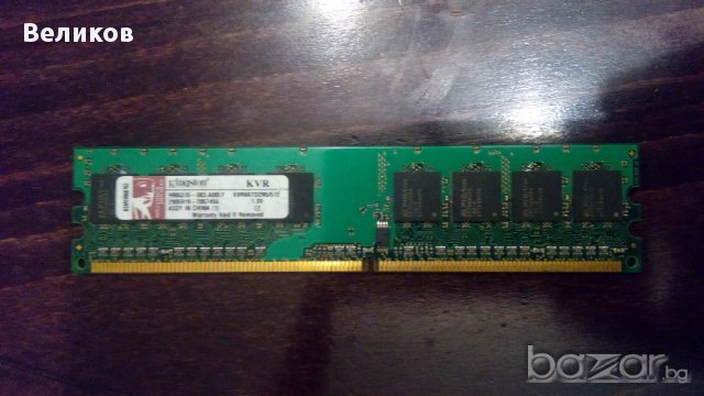 RAM Kingston KVR667D2N5 512MB DDR2 PC2-5300 (667MHz ), снимка 2 - RAM памет - 14323166