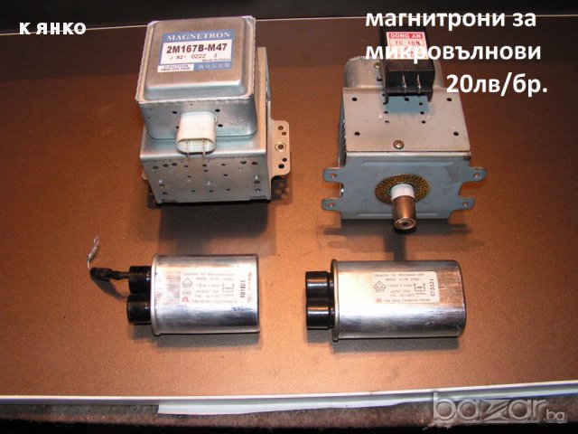 газови бутилки, снимка 7 - Други инструменти - 16162595