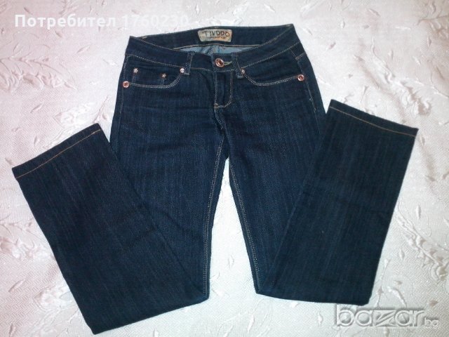 Тъмносини дънки, снимка 2 - Дънки - 19963619