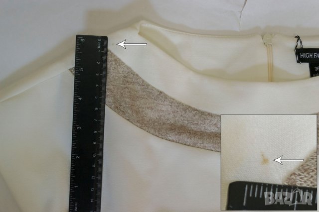 Рокля в екрю и беж марка La`Aurora - EU 36, снимка 8 - Рокли - 22368817