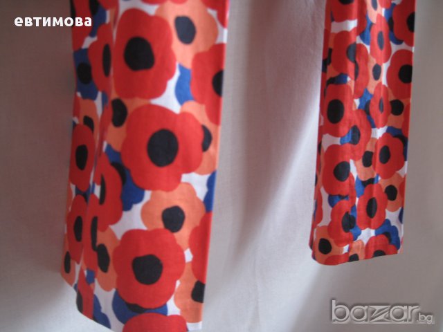 Дамски панталон Etam, XXS (34), Франция, снимка 5 - Панталони - 12906860