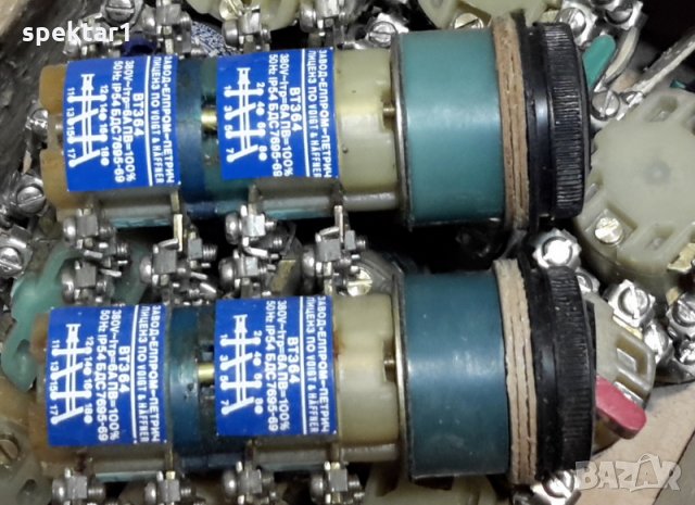 електрически ключ ВТ 304 бутон разпродажба, снимка 3 - Резервни части за машини - 23926147