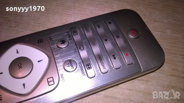 philips smart tv remote-внос швеицария, снимка 7 - Дистанционни - 21821887