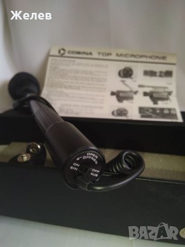 Микрофон, снимка 3 - Други - 21714381