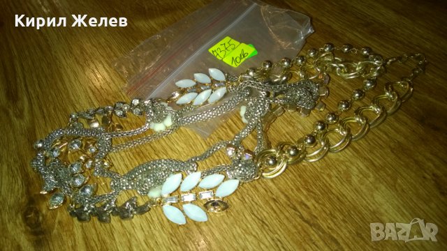 Ефектно метално колие огърлица -378, снимка 2 - Колиета, медальони, синджири - 24011870