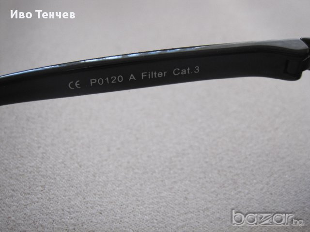 Продавам очила Полароид/Polaroid , снимка 3 - Слънчеви и диоптрични очила - 10731553