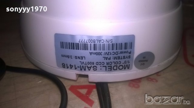 airspace cctv-камера-внос швеицария, снимка 7 - Камери - 19128915