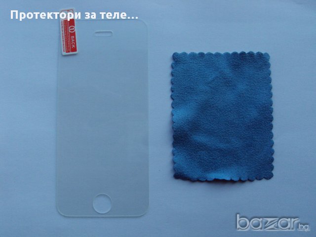 Стъклен протектор за iPhone 5 / 5S / 5C, снимка 3 - Фолия, протектори - 10680398
