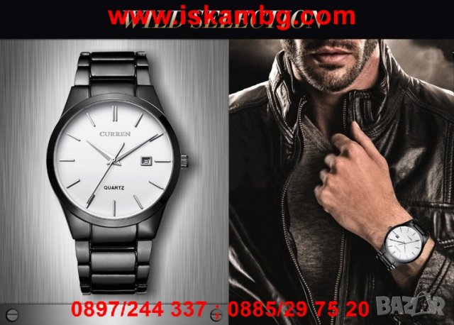 Мъжки часовник Curren 8106, снимка 10 - Мъжки - 26176815