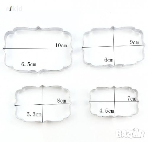 #J 4 БР Правоъгълни с чупки рамки метални форми резци рамка за сладки мъфини кексчета фондан украса, снимка 1 - Форми - 25301721
