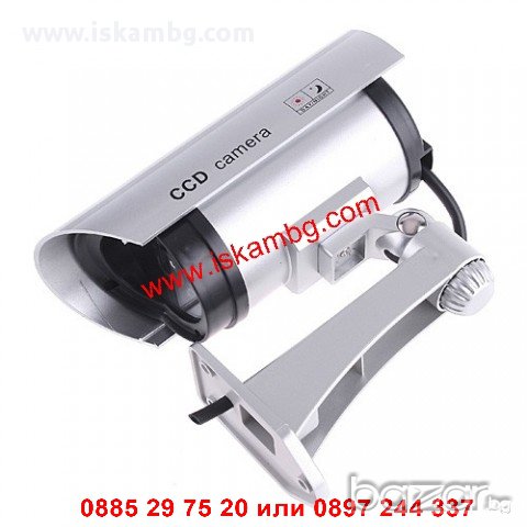 Фалшива камера за видеонаблюдение ГОЛЯМА - код 1100, снимка 9 - Други стоки за дома - 12391831