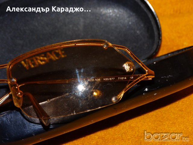Versace Women's Sunglasses +ПОДАРЪК, снимка 2 - Слънчеви и диоптрични очила - 20719847