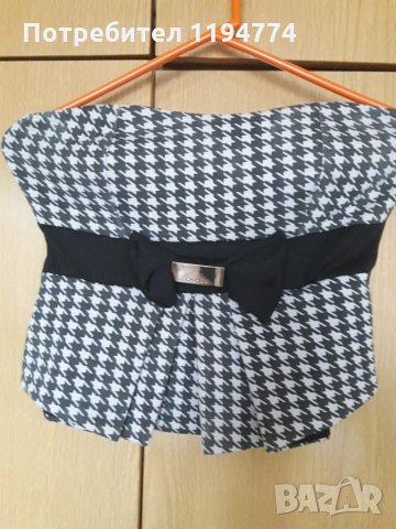 Бюстие каре