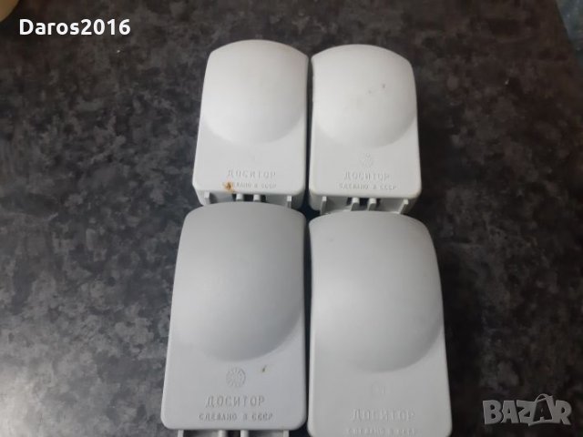 Допълнителни стоп светлини , снимка 7 - Аксесоари и консумативи - 24221088