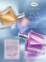  Avon Eve Duet , снимка 3
