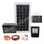 Портативна соларна система за дежурно осветление, снимка 1 - Друга електроника - 11141790