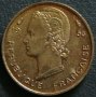5 франка 1956, Френска Западна Африка, снимка 2