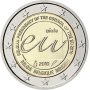 2 Евро монети (възпоменателни) емитирани 2010г, снимка 7