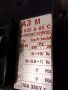 Автоматичен прекъсвач А3-М 6300амп шалтер, снимка 3