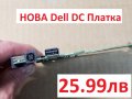 Нова Захранваща Платка за Dell 15R N5010 M5010 09697-1 48.4HH02.011 WXHDY 1YJPK, PB19A, 09697-1, снимка 5
