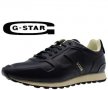 Нови кожени спортни обувки G Star Raw Mens Track II оригинал, снимка 5
