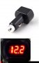 Тестер за акумулатор с Led дисплей Дигитален волтметър за кола без монтажи мобилен за запалка, снимка 4
