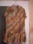 продавам нова дамска туника, снимка 2