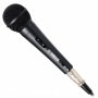 Професионален жичен микрофон YAMAHA DM-105, снимка 3