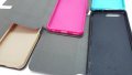 Huawei P10 Lite,P10,P10 Plus,Honor 8 Lite(P8 Lite 2017) калъф с капак, снимка 9