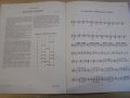 Книга "RYTMICKÉ FIGURY TANCŮ-KYTAROVÉ KADENCE-KÖHLER"-60стр, снимка 4