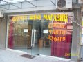 продава магазин, снимка 2